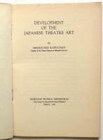 Development of The Japanese Theatre Art