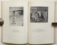 Development of The Japanese Theatre Art