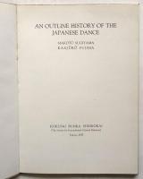 (英)日本舞踊の概略史　An Outline History of The Japanese Dance