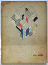 de stijl　アムステルダム市立美術館〈DE STIJL〉展覧会図録