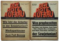 DER ROTE AUFBAU　7冊