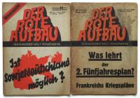 DER ROTE AUFBAU　7冊