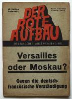 DER ROTE AUFBAU　7冊