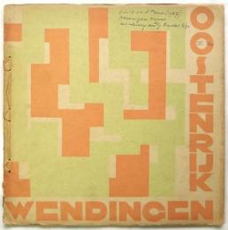 WENDINGEN　Nummer 9-10 van de 8ste Serie　Oostenrijk