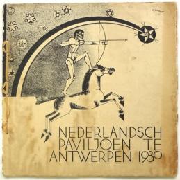 WENDINGEN　Nummer 3 van de 11de Serie　Nederlandsch Paviljoen te Antwerpen 1930