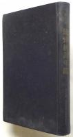 第10回 琉球統計年鑑 1965年