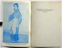 The Presidential Cultural Mission of The Republic of Indonesia to Japan