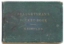 DRAUGHTSMAN'S POCKET-BOOK　増訂 製図者必携