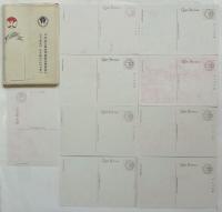 平和記念東京博覧会実況絵葉書　24枚　袋付　