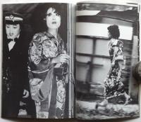 写真試論　No.4 Vol.3