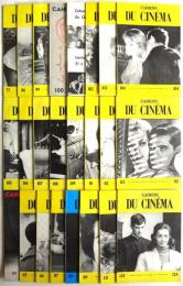 CAHIERS DU CINÉMA　No.72－No.124　内24冊