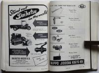 Japan International Trade Fair 1954 Osaka（official catarogue)