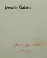 Jenseits-Galerie von Paul Scheerbart パウル・シェア―バルトの彼岸画廊