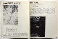 Mostra di Grafica Giapponese Contemporanea