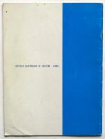 Mostra di Grafica Giapponese Contemporanea