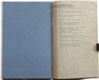 Looking into the heart of lignt, the silence. Oed 'und leer das Meer.（伊文詩画集）