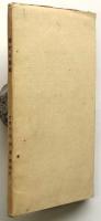 現代の歌劇　最新学術叢書第5編