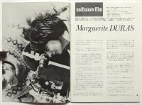 ユニフランス・フイルム unifrance film 151〈デュラス－ヴァルダ特集〉