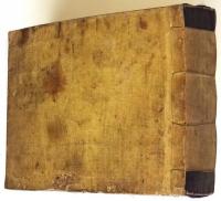明治時代 抜書帖