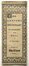 The Century Dictionary Cyclopaedia and Atlas　内容見本