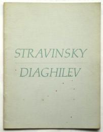 Stravinsky-Diaghilev　Exhibition Catalogue