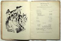 ARABESQUE　English Ballet 1930-1943