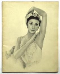 Margot Fonteyn in Australia　Souvenir Book