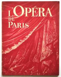 L'OPÉRA DE PARIS　Numéro Ⅵ