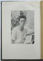 鈴木章作品集