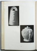 鈴木章作品集