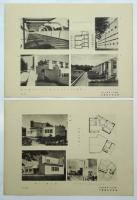 ブレスラウ住宅展図集　建築時代4