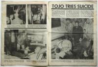 YANK Tokyo Edition　Vol.1 No.3