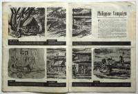 YANK Tokyo Edition　Vol.1 No.3