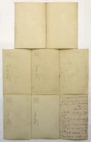 新潟・高橋紙店 元吉〈朝倉製〉 芸者絵葉書20枚・ブロマイド2枚　22枚