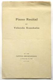 ヨランダ・クサカベ ピアノ独奏会　プログラム