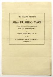 The Second Recital by Miss FUMIKO YAOI(矢追婦美子)
