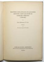 Western Influences on Japanese History and Culture in Earlier Periods(1540-1860)