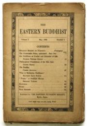 THE EASTERN BUDDHIST　Vol.1 No.1