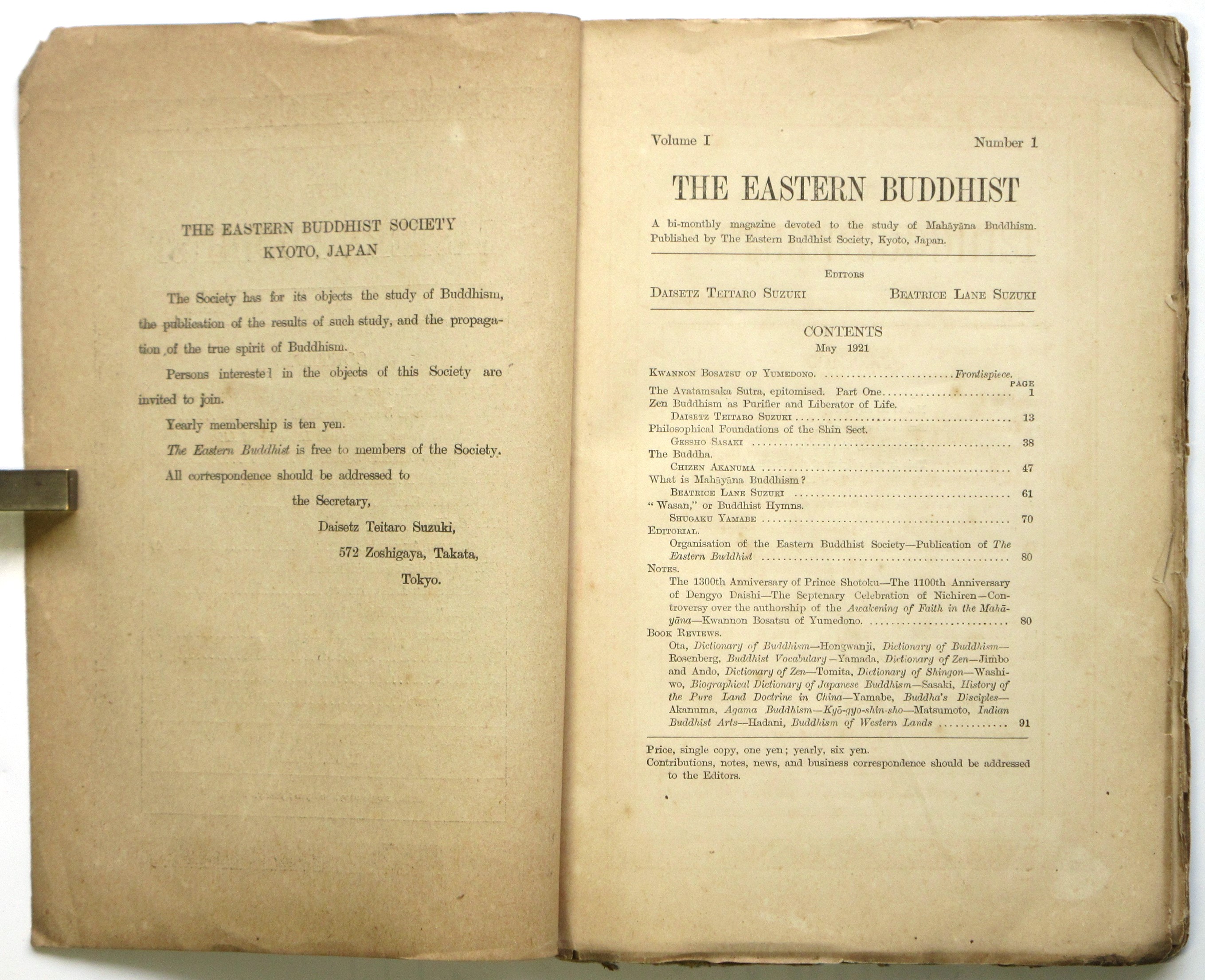 THE EASTERN BUDDHIST Vol.1 No.1(発行兼編集人：鈴木貞太郎