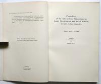 EAST ASIAN CULTURAL STUDIES　Vol.4 Nos.1-4