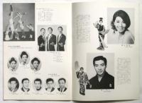 日本劇場　'70-9 「春のおどり」