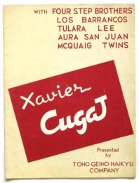 ザヴィア・クガート楽団 Xavier Cugat　日本公演プログラム　