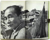 美術手帖　第175号　特集：第4回現代日本美術展/カンディンスキー