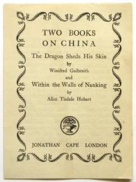 TWO BOOKS ON CHINA　Jonathan Cape London　中国関係書籍出版案内