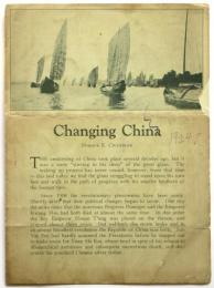Changing China Horace E.Chandler　内容見本