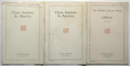 China Institute In America 1・2・6　3冊