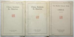 China Institute In America 1・2・6　3冊