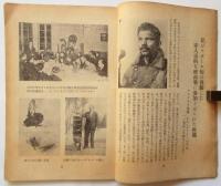 私は細菌弾を投下した アメリカ空軍中尉ケニス・エノック/ジョン・クィンの手記