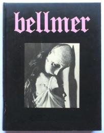 OBLIQUE numéro spécial BELLMER　オブリック特別号ベルメール