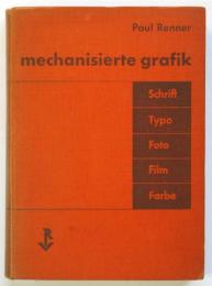 Mechanisierte Grafik　Piet Zwart旧蔵